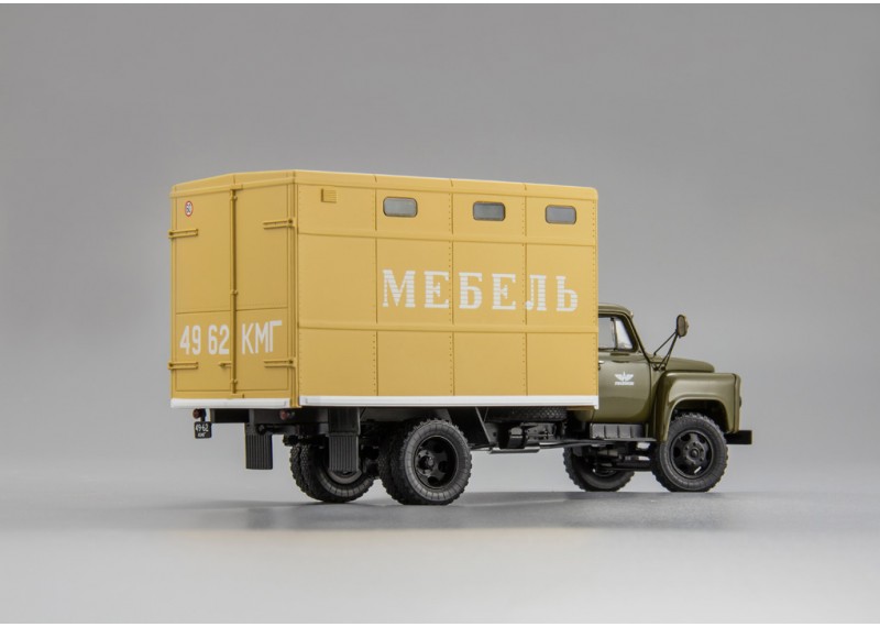 Горьковский автомобиль фургон для перевозки мебели ГЗСА-893А 1968г.