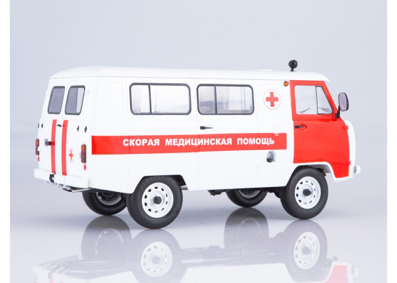 УАЗ-3962 Скорая помощь