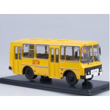 Павловский автобус 32051 Дети