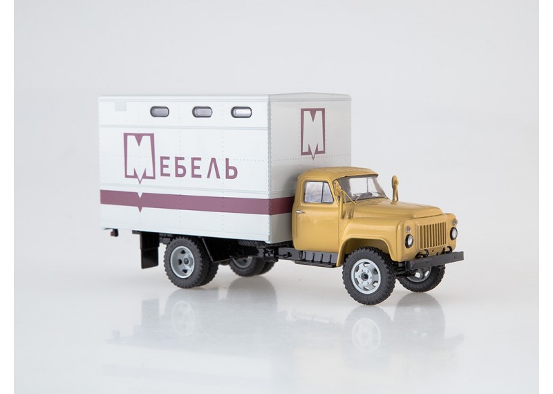 ГЗСА-893А (52) Мебельный фургон (бежевый/белый)